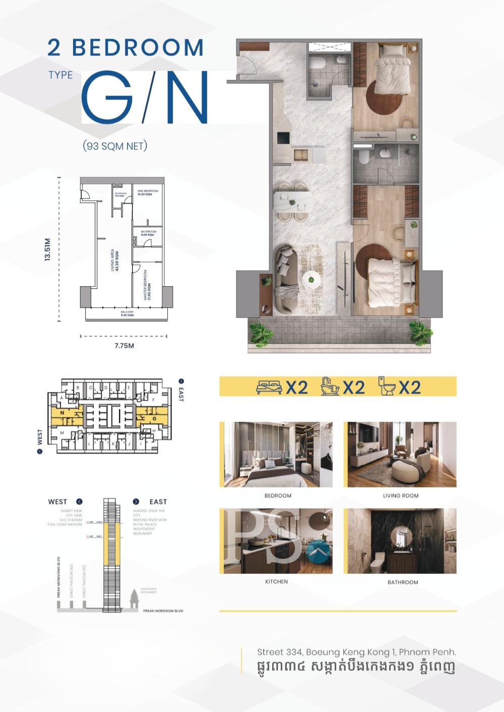2 Bedroom Condo For Sale (Type G, N) - G.A.T.O Tower, BKK1, Phnom Penh - Image 22