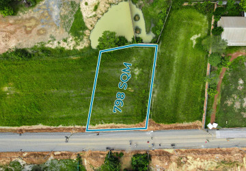 798 Sqm Land For Sale - Sambour, Siem Reap thumbnail