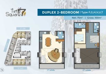 2 Bedroom Duplex Condo For Sale - Time Square 7 - Toul Kork, Phnom Penh thumbnail