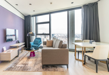 1 Bedroom Serviced Apartment For Rent  - Srah Chork, Phnom Penh thumbnail