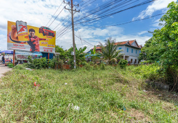 504 Sqm Land For Sale - Bak Kaeng, Phnom Penh thumbnail