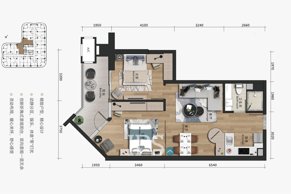 2 Bedroom Condo for Sale – La Vista One, Chroy Changvar, Phnom Penh - Image 2
