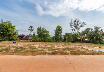 1,575 Sqm Land For Sale - Ballangk, Prasat Bakong, Siem Reap thumbnail