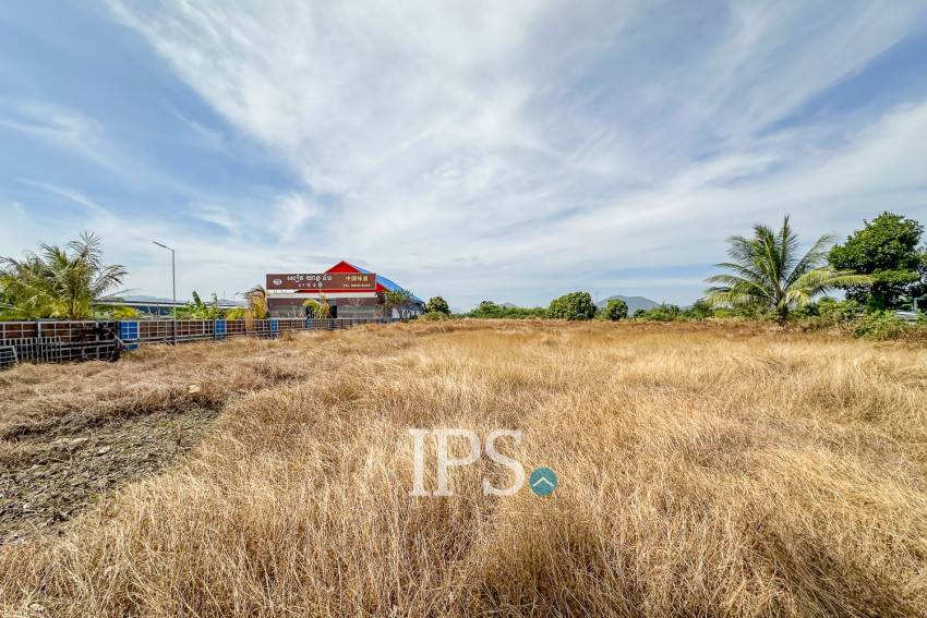 1.7 Ha Land For Sale - Kong Pisey District, Kampong Speu