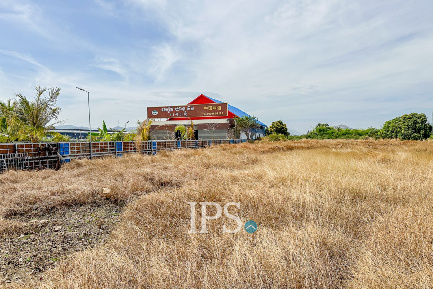 1.7 Ha Land For Sale - Kong Pisey District, Kampong Speu