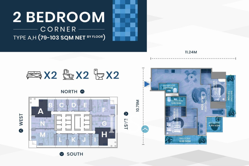 2 Bedroom Condo For Sale - GATO Tower, BKK1, Phnom Penh