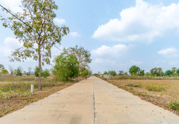 502 Sqm Land For Sale - Ampil, Prasat Bakong, Siem Reap thumbnail