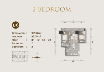 2 Bedroom Condo For Sale Type B1 - Le Conde 2, BKK1, Phnom Penh thumbnail