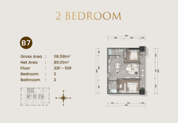 2 Bedroom Condo For Sale Type B1 - Le Conde 2, BKK1, Phnom Penh thumbnail