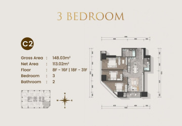 3 Bedroom Condo For Sale Type C1 - Le Conde 2, BKK1, Phnom Penh thumbnail