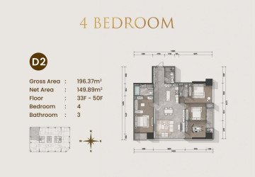 4 Bedroom Condo For Sale Type D2 - Le Conde 2, BKK1, Phnom Penh thumbnail