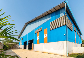 Business For Sale - Chreav, Siem Reap thumbnail