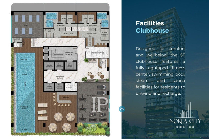 1 Bedroom Condo For Sale Type 1B - Norea Square Condominium - Nirouth, Khan Chbar Ampov  Nirouth