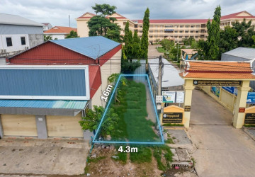 70 Sqm Land For Sale – Ta Khmau, Kandal Province